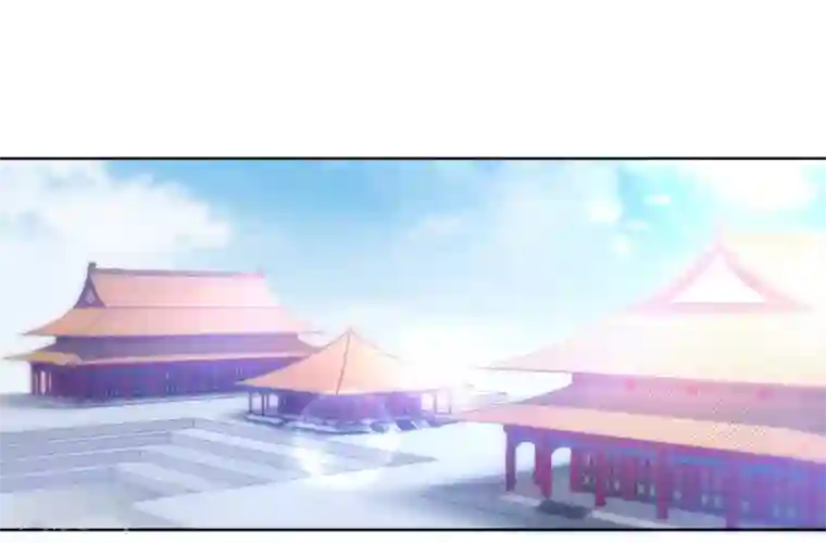 读心狂妃倾天下第27话 是谁算计了谁