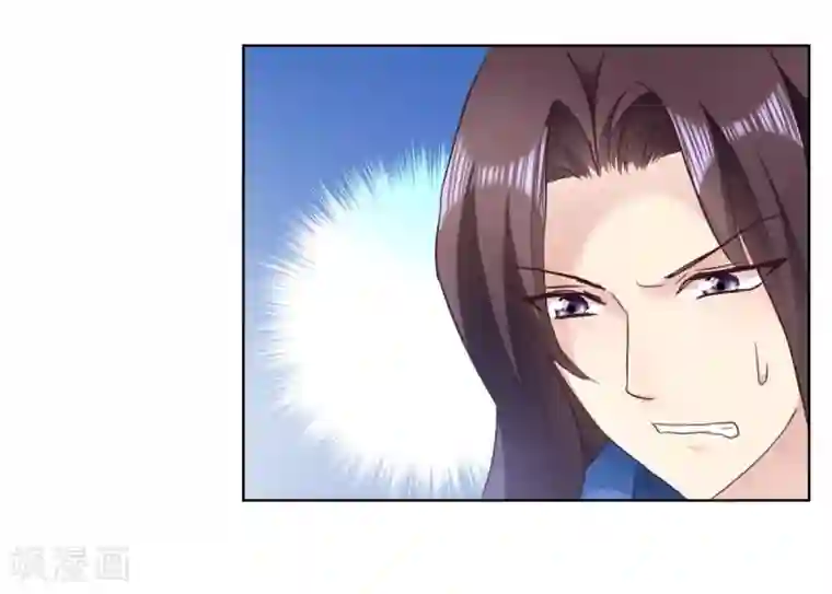 读心狂妃倾天下第27话 是谁算计了谁