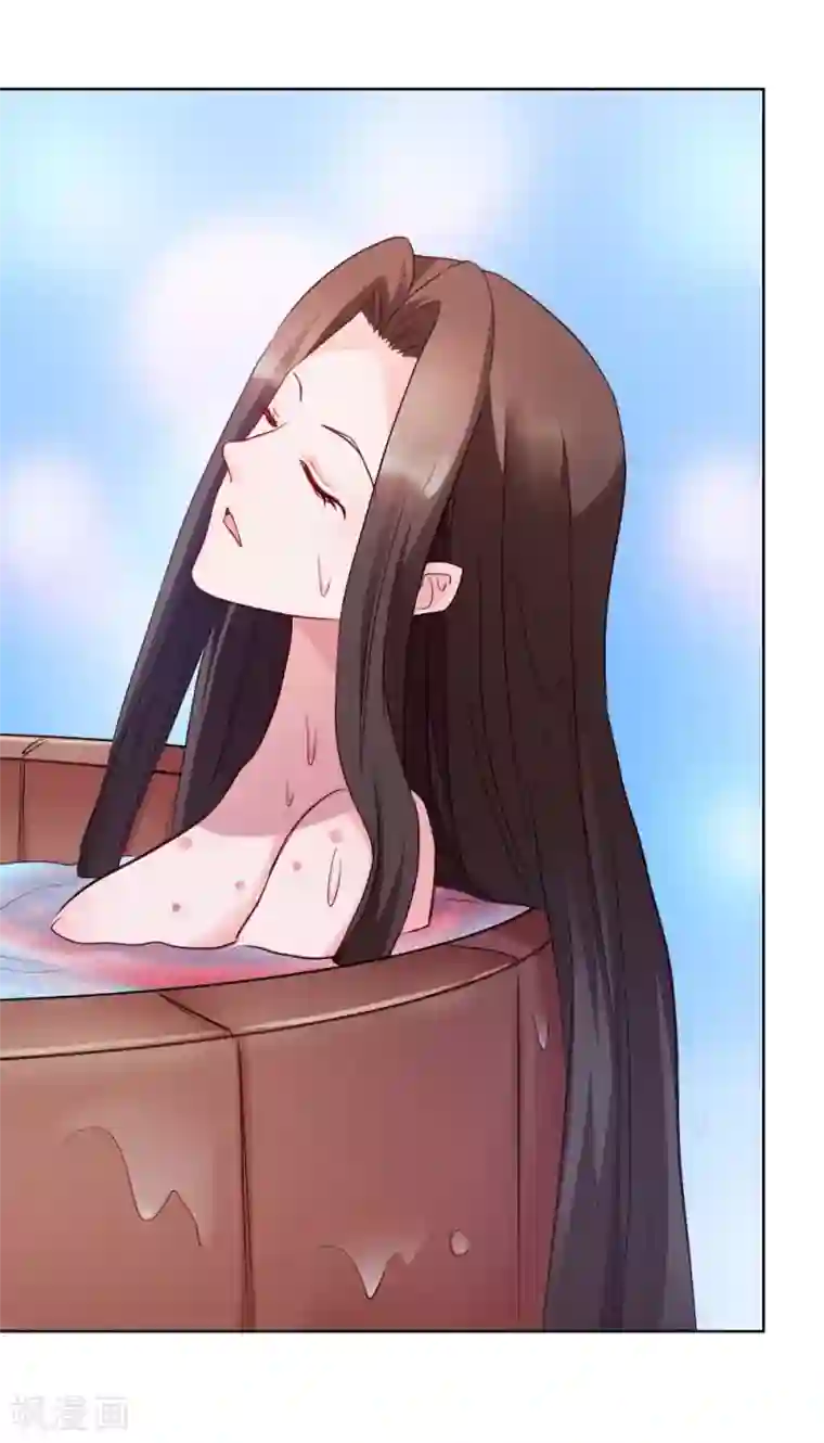 读心狂妃倾天下第29话 给殿下请安