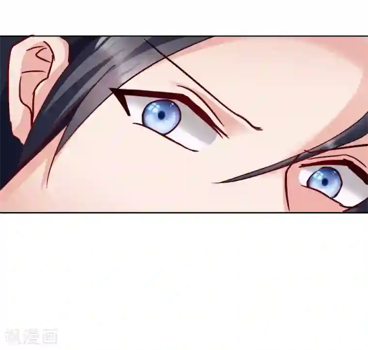 读心狂妃倾天下第29话 给殿下请安