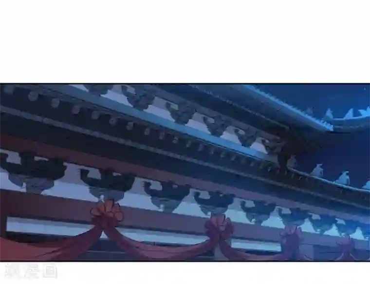 读心狂妃倾天下第29话 给殿下请安