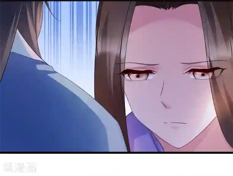 读心狂妃倾天下第30话 你在想什么