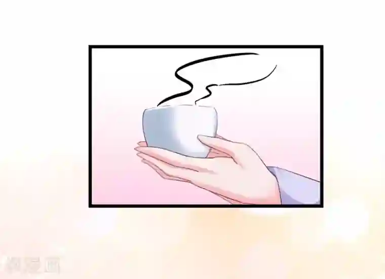 读心狂妃倾天下第30话 你在想什么