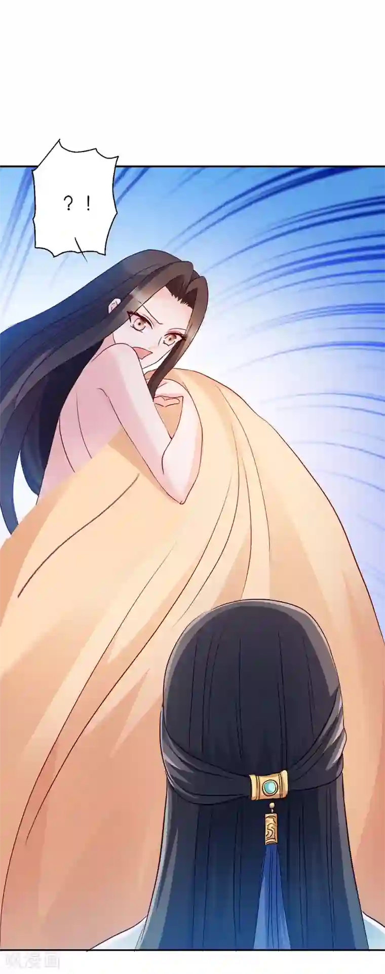 读心狂妃倾天下第31话 相敬如宾