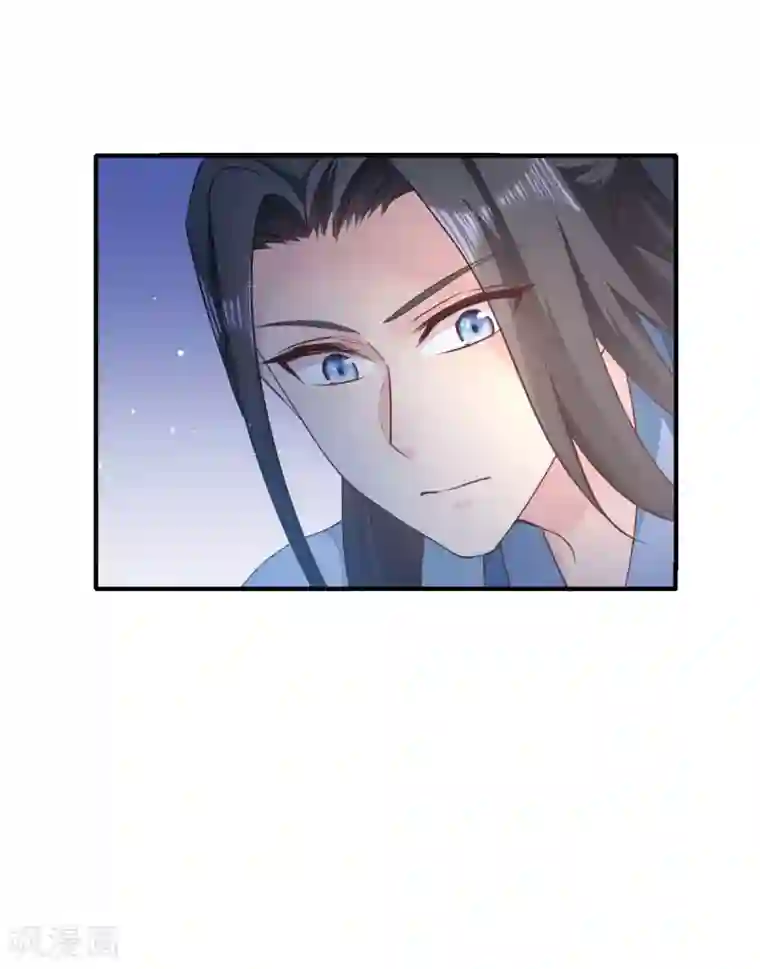 读心狂妃倾天下第32话 迷一样的王妃
