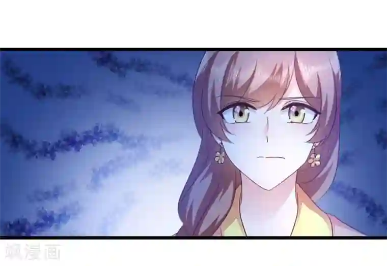 强壮的公么征服我电视剧第33话 您该学学规矩了