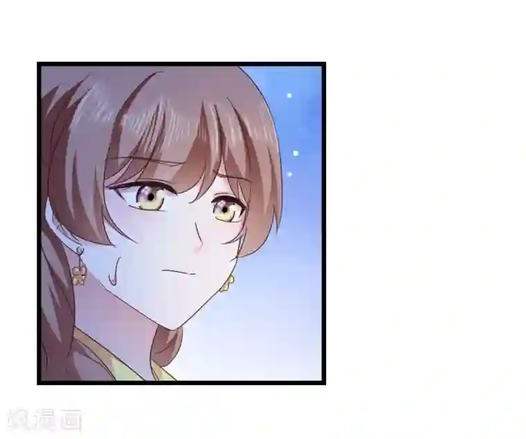强壮的公么征服我电视剧第33话 您该学学规矩了