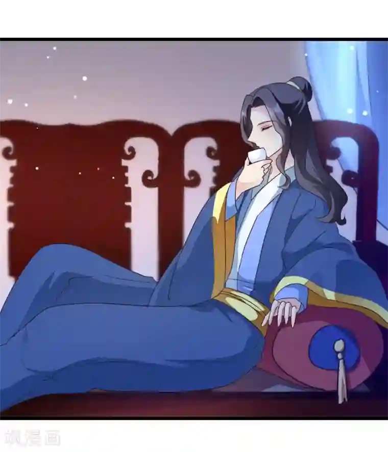 强壮的公么征服我电视剧第33话 您该学学规矩了