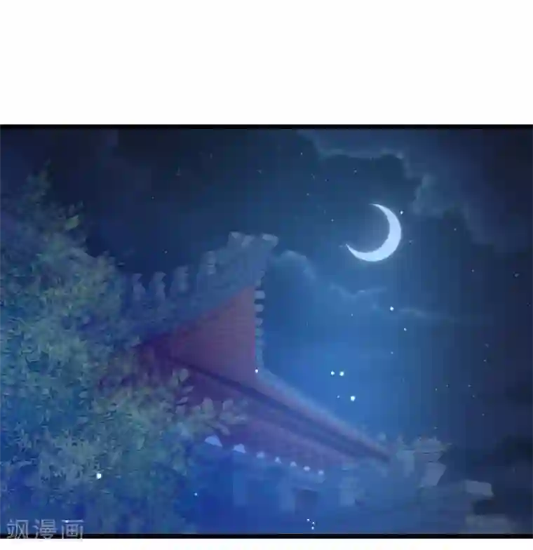 强壮的公么征服我电视剧第33话 您该学学规矩了