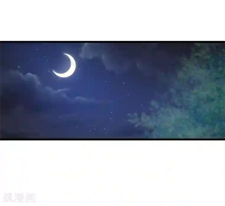 强壮的公么征服我电视剧第33话 您该学学规矩了