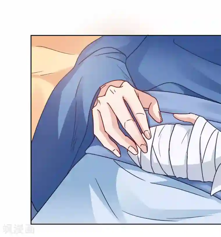 读心狂妃倾天下第34话 回门之日