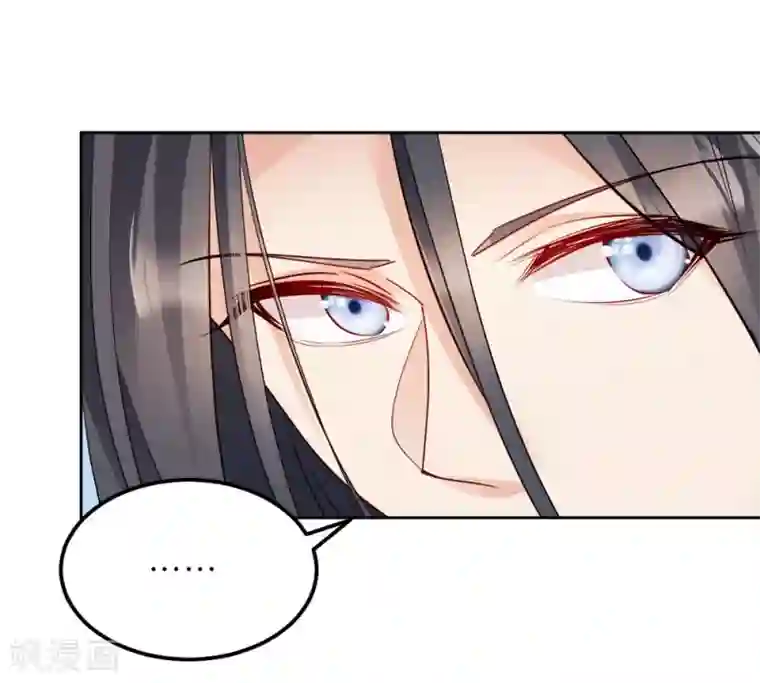 读心狂妃倾天下第34话 回门之日