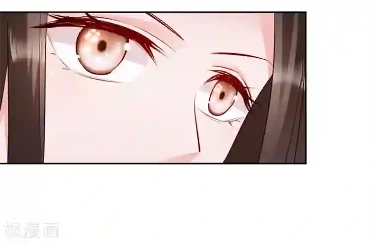 读心狂妃倾天下第34话 回门之日