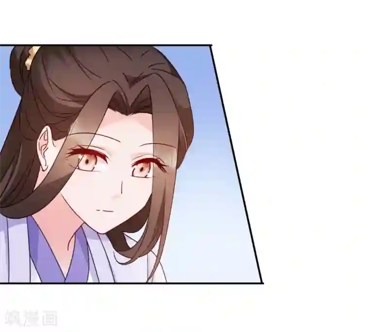 读心狂妃倾天下第34话 回门之日