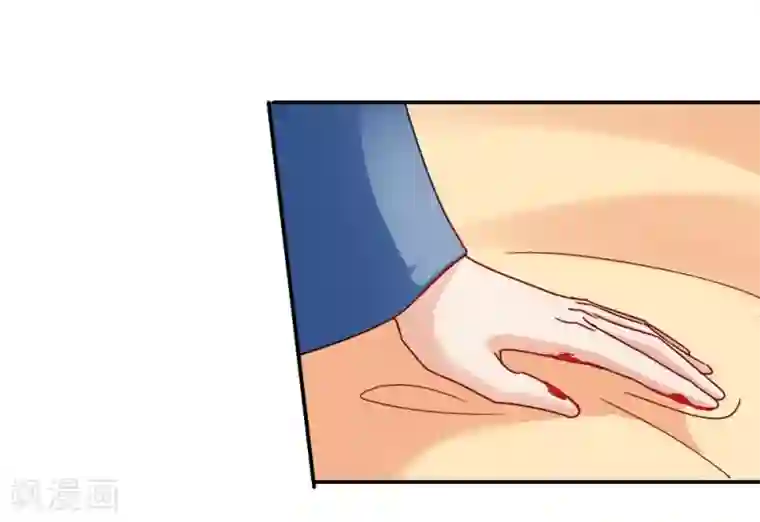 读心狂妃倾天下第34话 回门之日