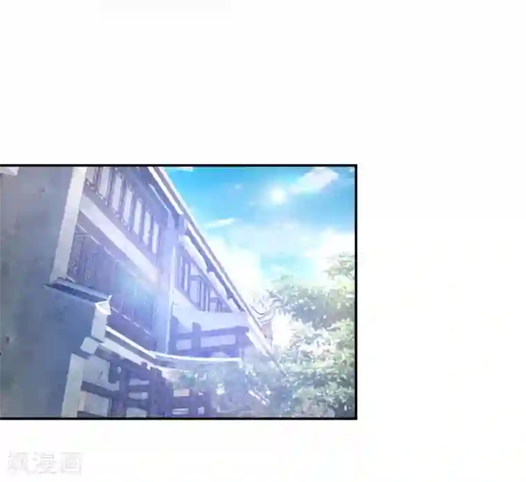 读心狂妃倾天下第35话 路见不平