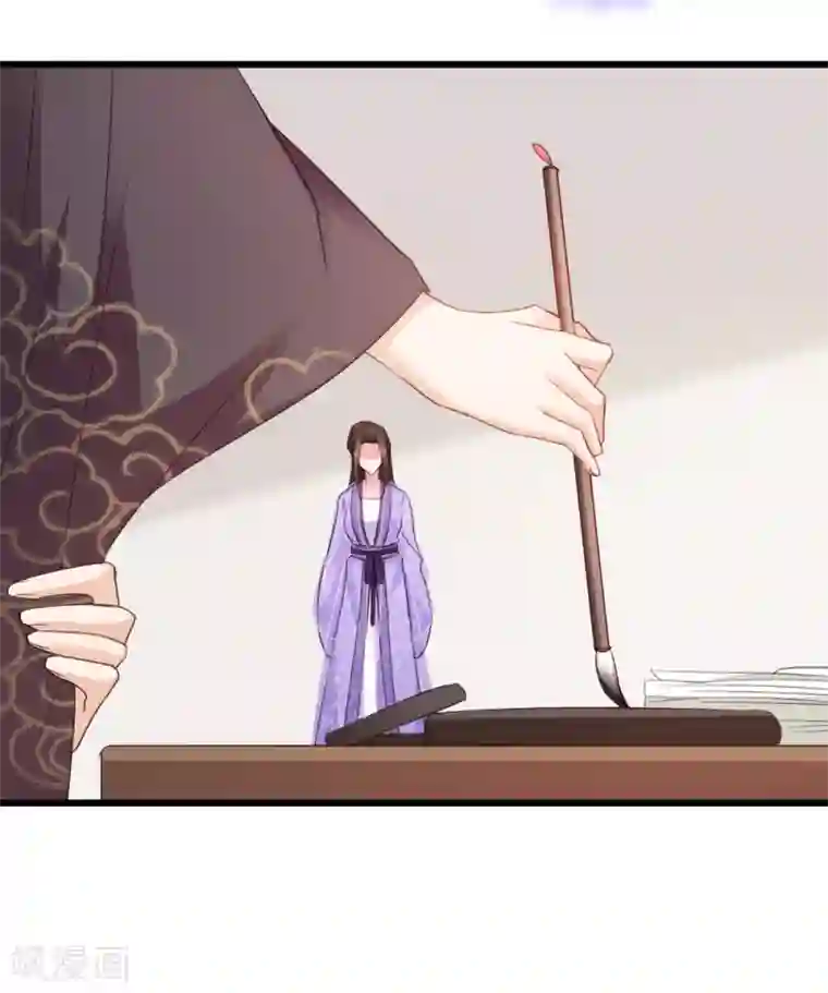 读心狂妃倾天下第55话 跪抄经文