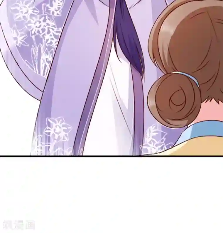 读心狂妃倾天下第56话 愚孝不可救！