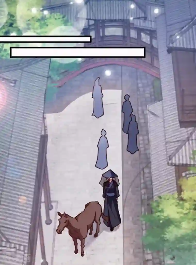 读心狂妃倾天下第56话 愚孝不可救！