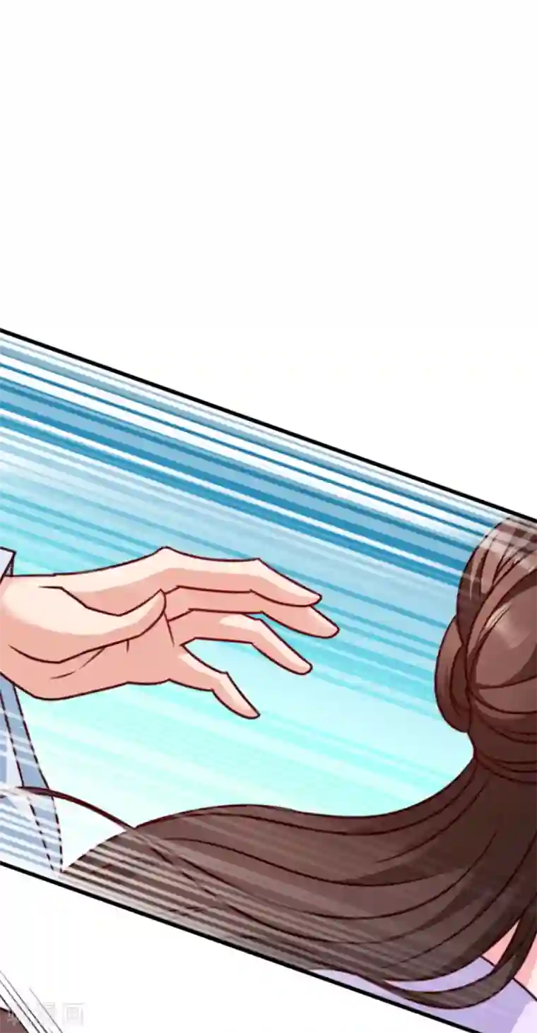 读心狂妃倾天下第56话 愚孝不可救！