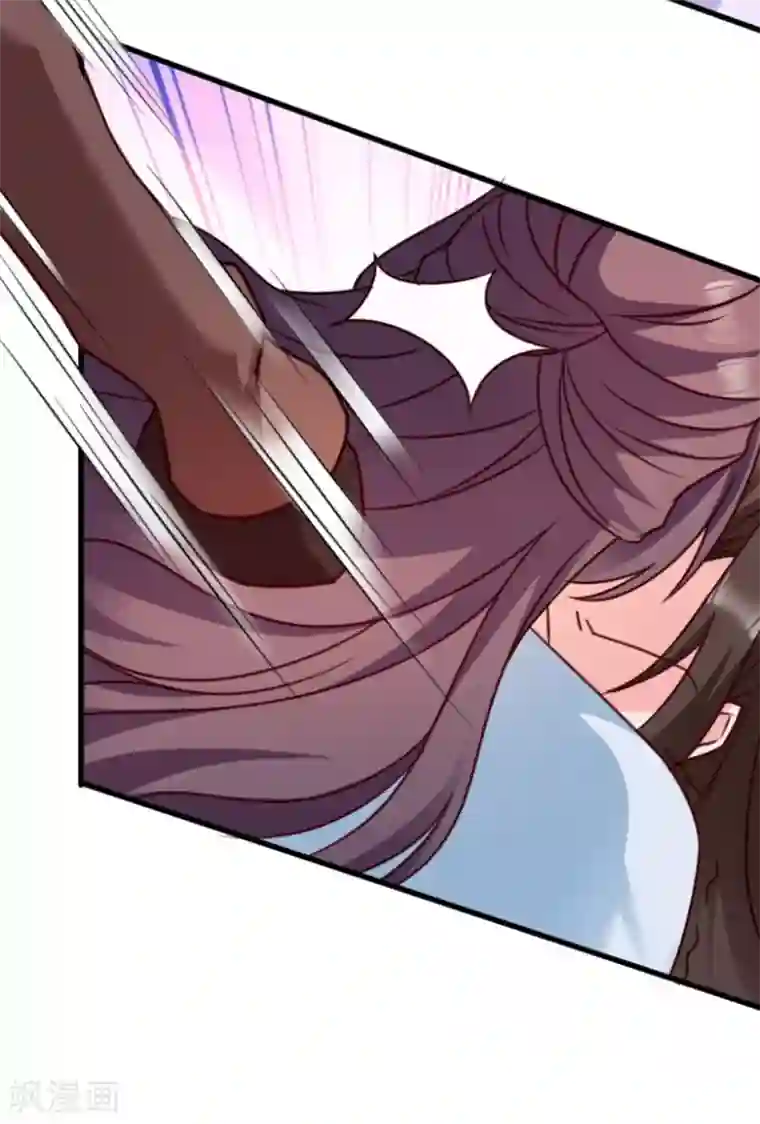 读心狂妃倾天下第56话 愚孝不可救！