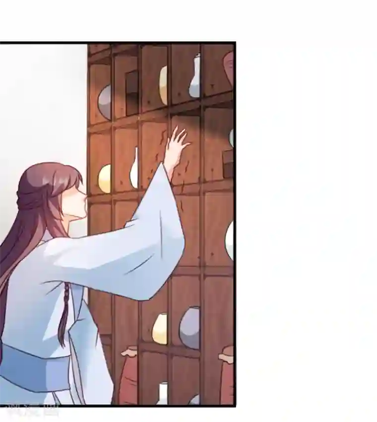 读心狂妃倾天下第56话 愚孝不可救！