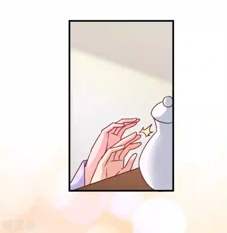 读心狂妃倾天下第56话 愚孝不可救！