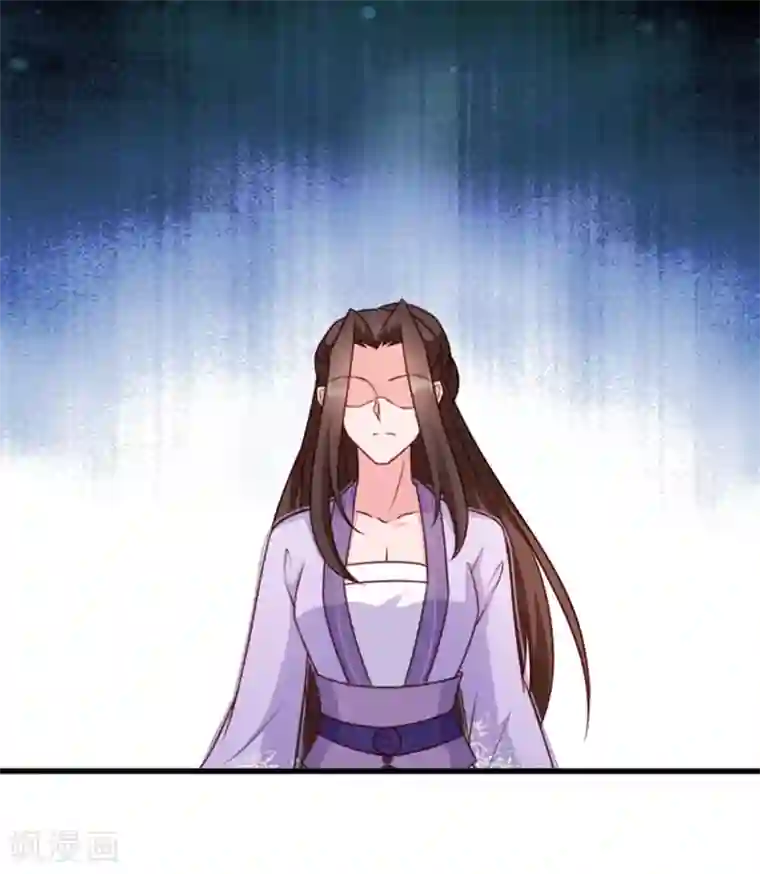 读心狂妃倾天下第56话 愚孝不可救！