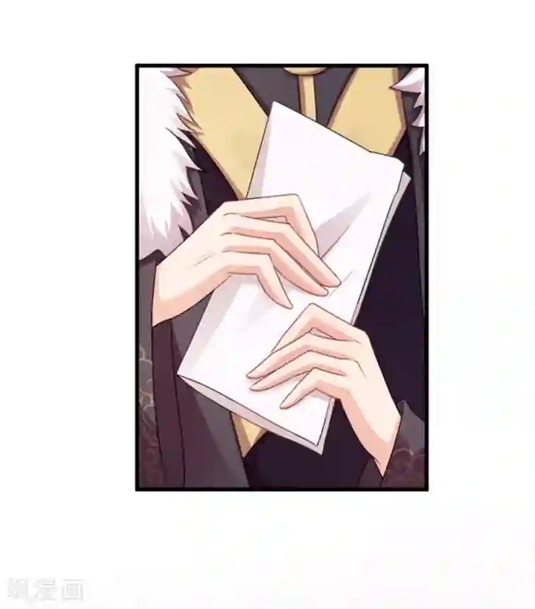 读心狂妃倾天下第56话 愚孝不可救！