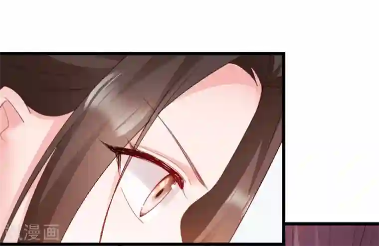 读心狂妃倾天下第57话 擦药