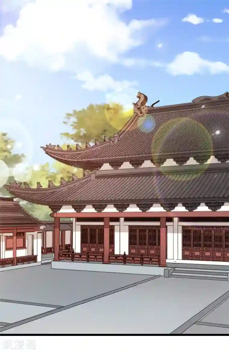 读心狂妃倾天下第57话 擦药