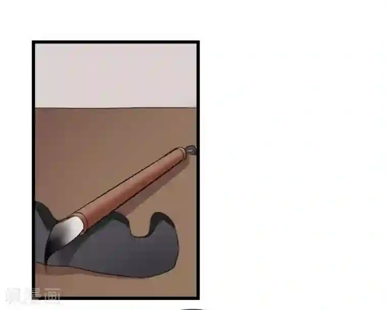 读心狂妃倾天下第57话 擦药