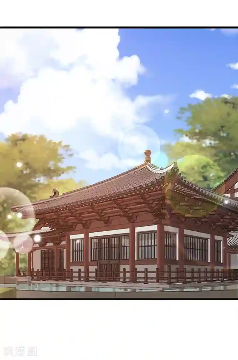 读心狂妃倾天下第58话 刨根问底