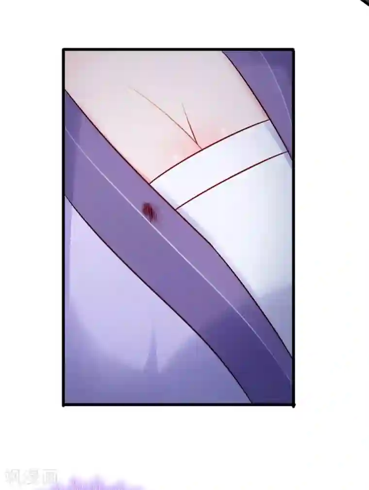 读心狂妃倾天下第58话 刨根问底