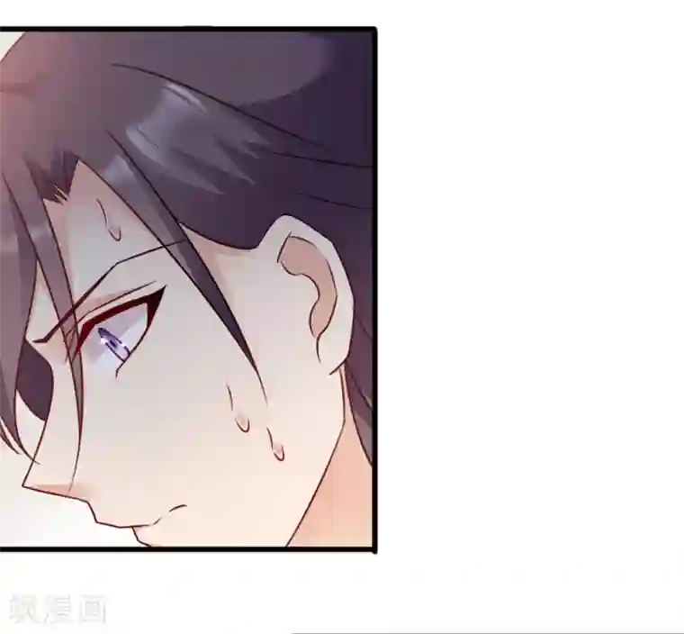 读心狂妃倾天下第60话 死要面子活受罪