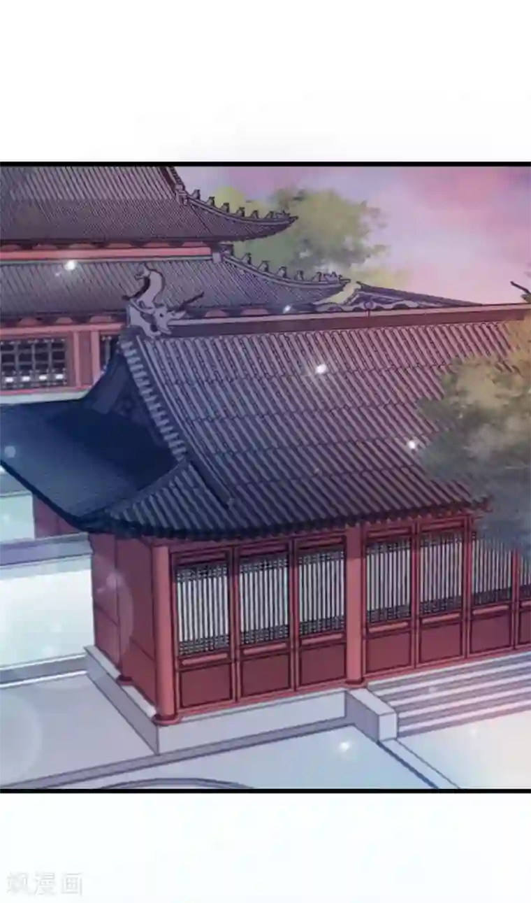 读心狂妃倾天下第61话 怜悯