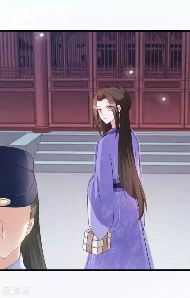 读心狂妃倾天下第61话 怜悯