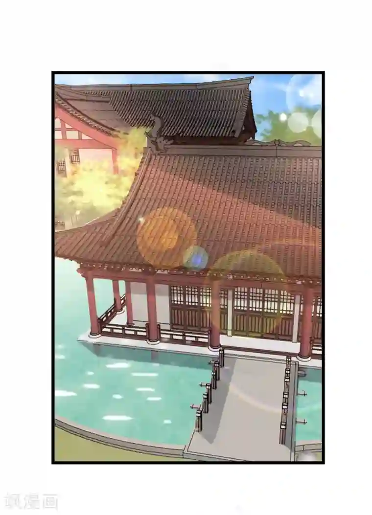 读心狂妃倾天下第61话 怜悯