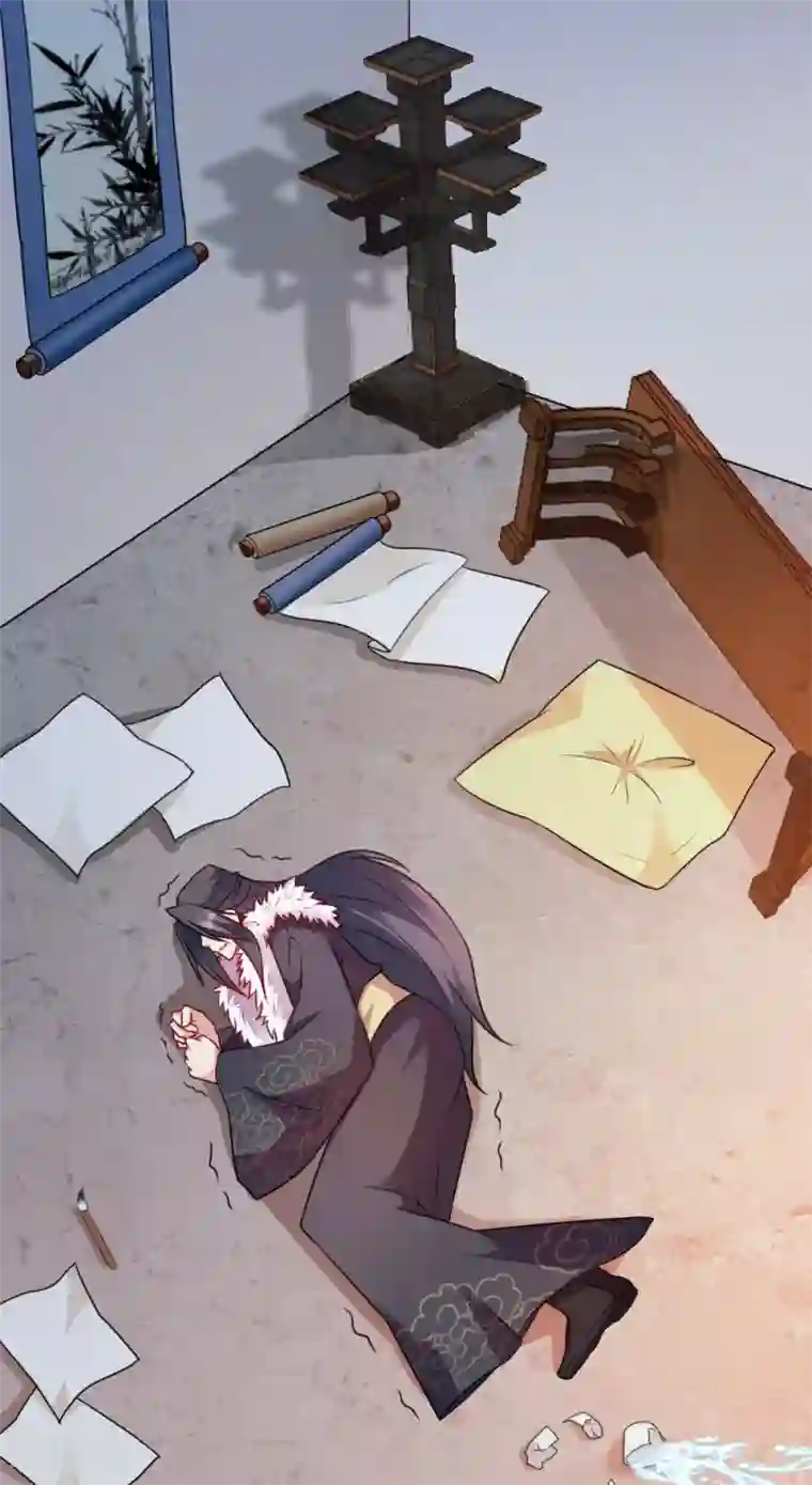 读心狂妃倾天下第62话 病发