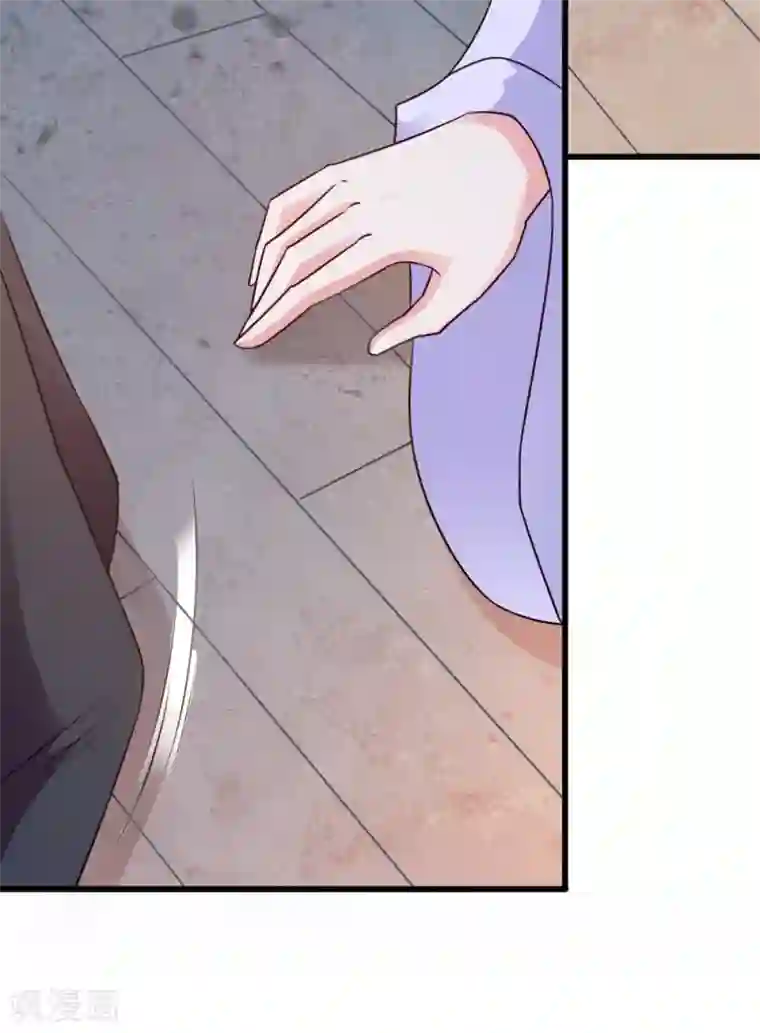 读心狂妃倾天下第62话 病发