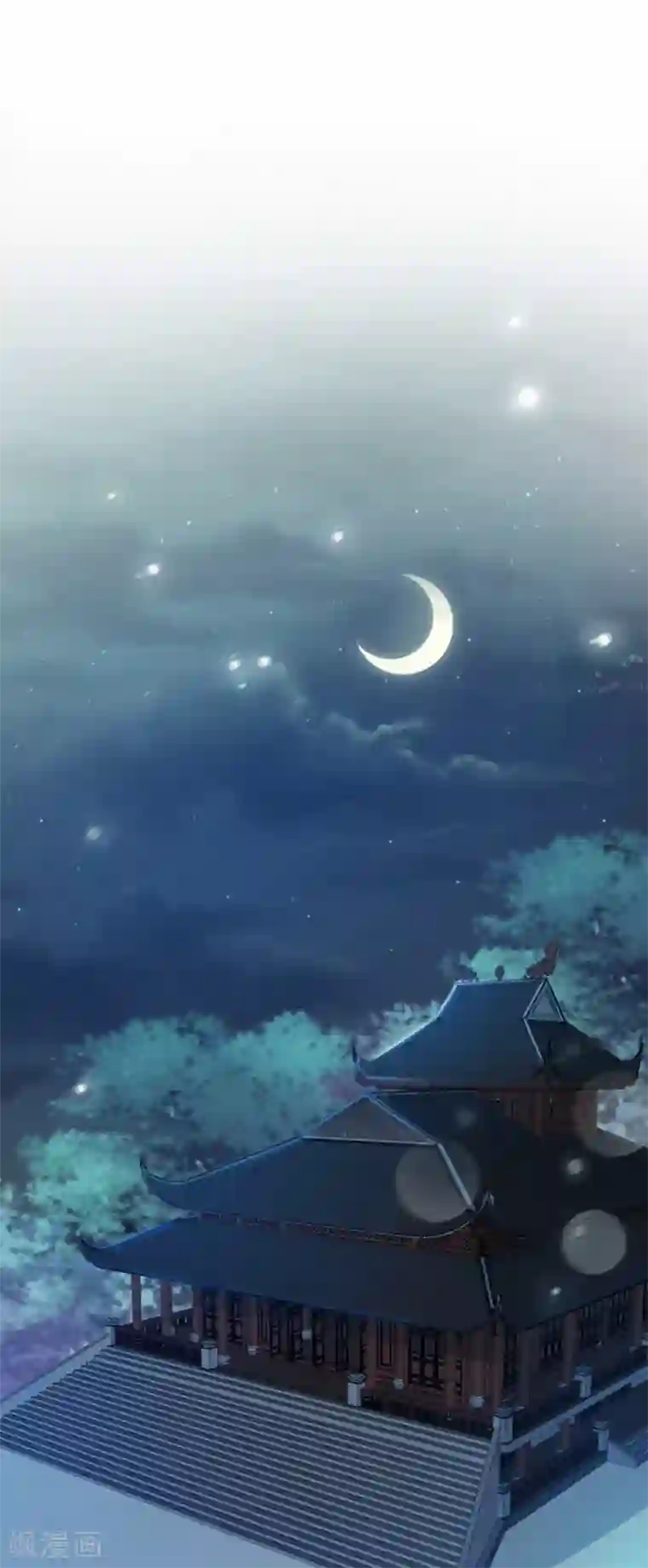 读心狂妃倾天下第62话 病发