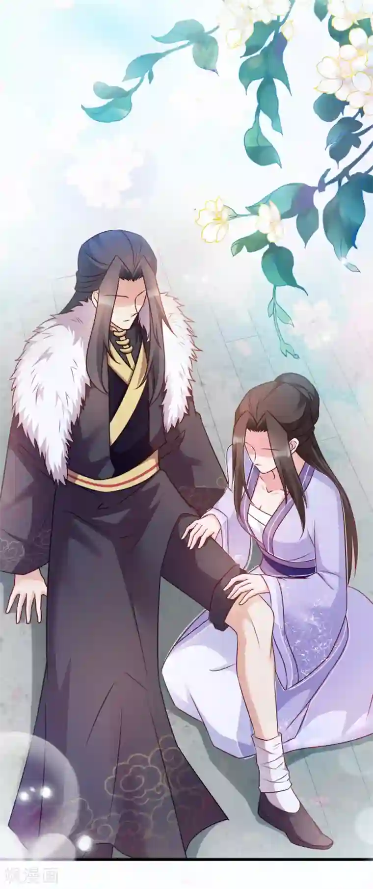 读心狂妃倾天下第62话 病发