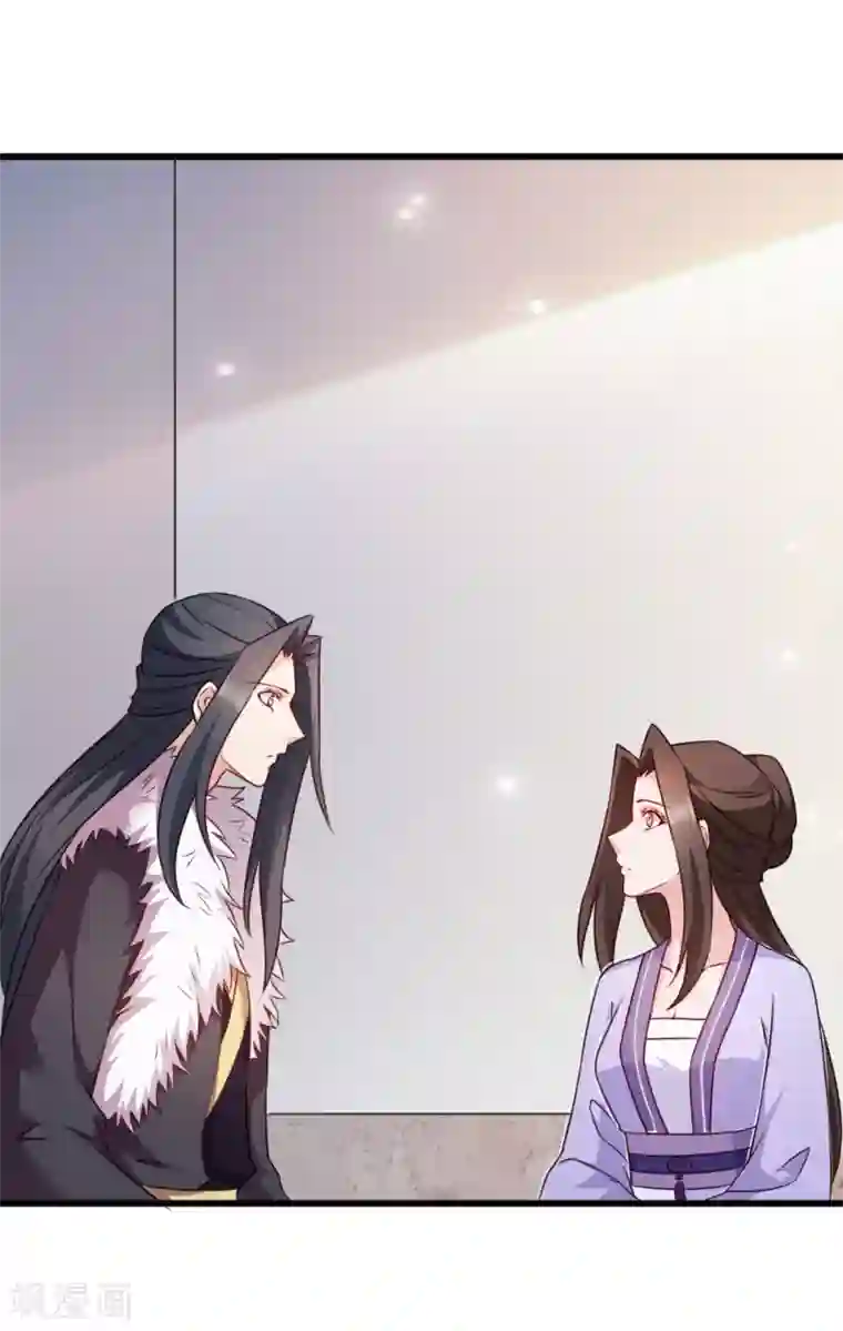 读心狂妃倾天下第62话 病发