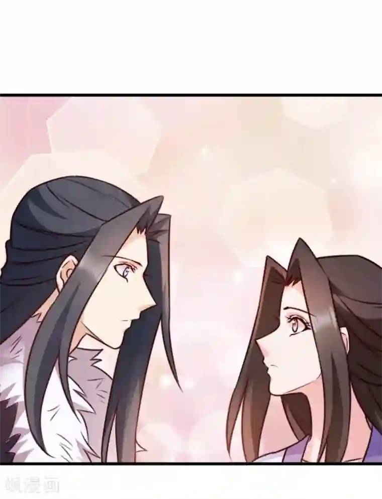 读心狂妃倾天下第62话 病发