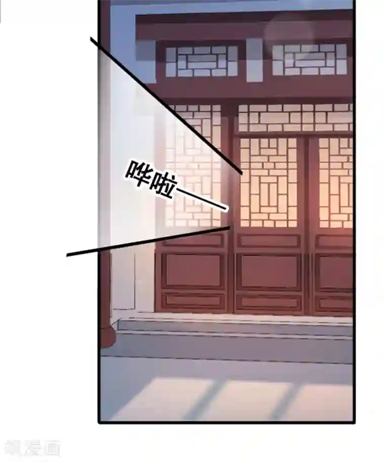 读心狂妃倾天下第62话 病发