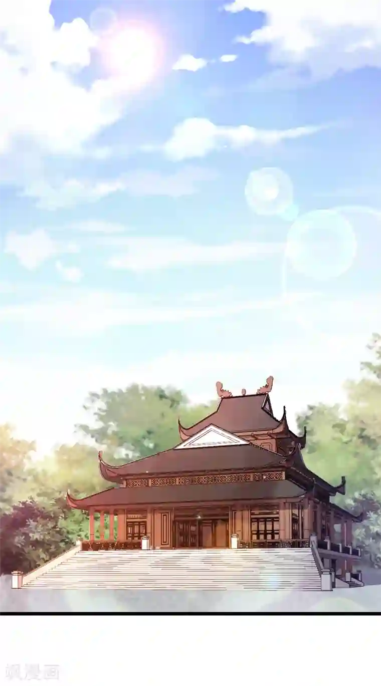 读心狂妃倾天下第65话 给我起来