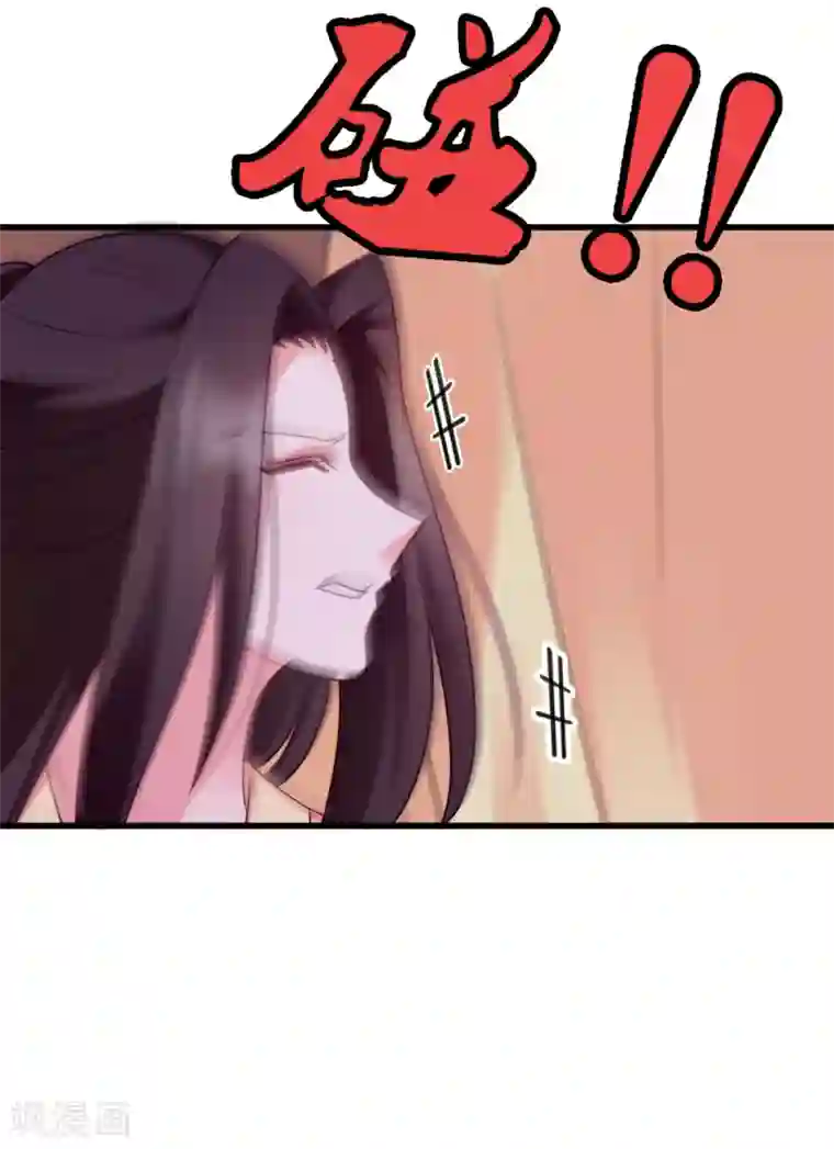 学霸攻发现校霸是o第67话 某人