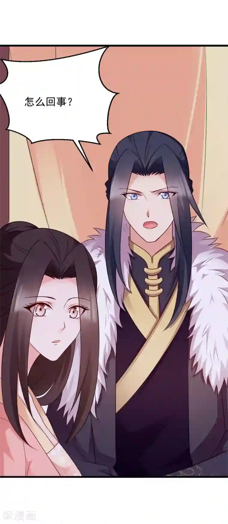 学霸攻发现校霸是o第67话 某人