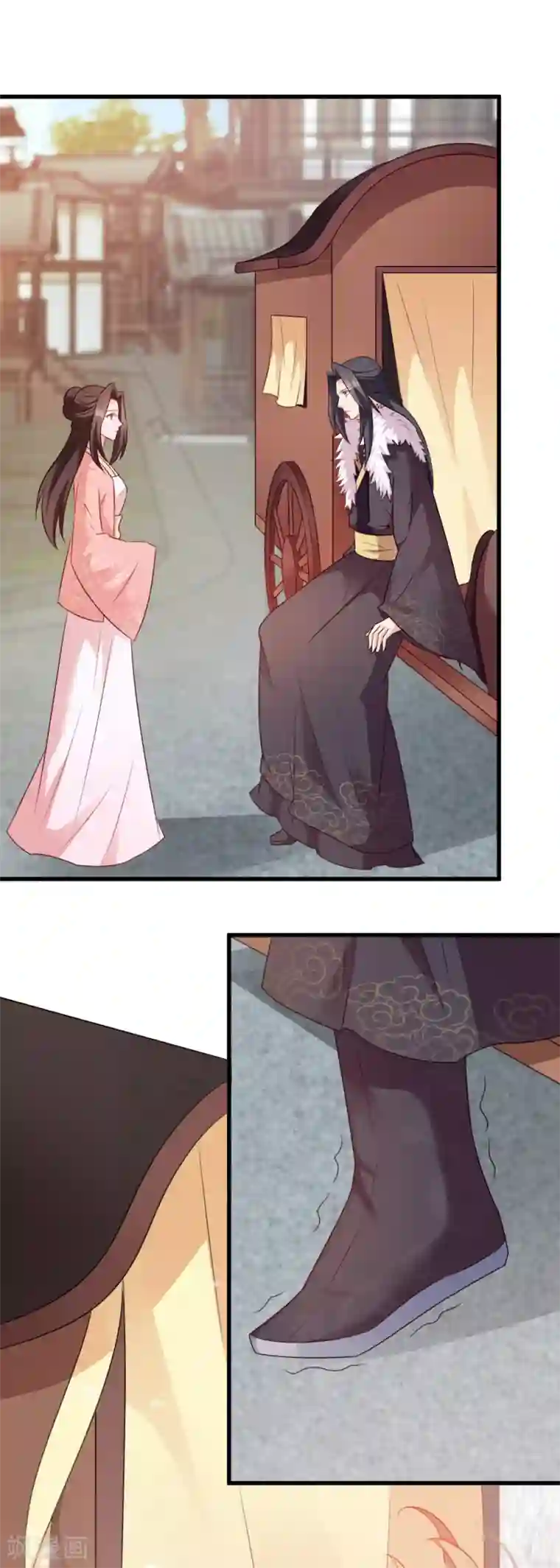 读心狂妃倾天下第68话 不要你同情