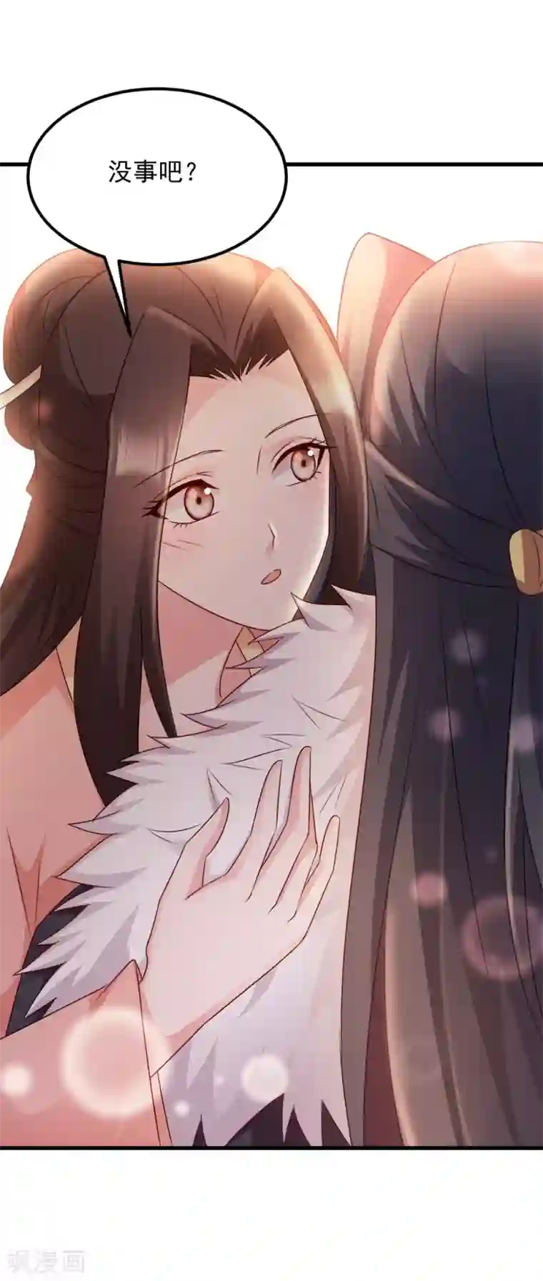 读心狂妃倾天下第68话 不要你同情